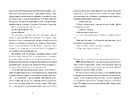 Книга Т-ЩАСТЯ фото