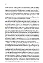 Книга Таємна історія фото