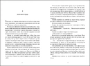 Книга Таємниця історії на мосту кохання фото