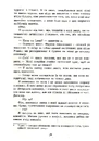 Книга Так чи інакше фото