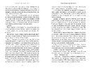 Книга Така коротка вічність Limited Edition фото