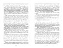 Книга Танхельм. Темрява ночі. Книга 2 фото
