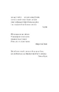 Книга Танхельм. Темрява ночі. Книга 2 фото