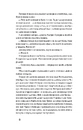 Книга Танці з кістками фото