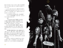 Книга Тарас Бульба (ілюстроване видання) фото