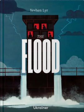 The Flood - книга Євген Лір, 2025