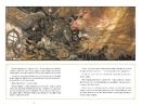 Книга The Sandman. Пісочний чоловік. Полювання на сни фото
