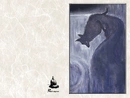Книга The Sandman. Пісочний чоловік. Полювання на сни фото