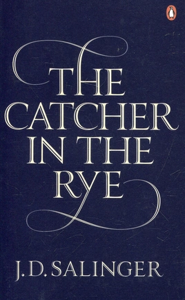 The Catcher in the Rye [Paperback] - книга Джером Д. Селінджер, 2010