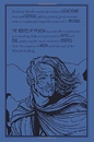 Книга The Heroes of Tolkien [Paperback] фото
