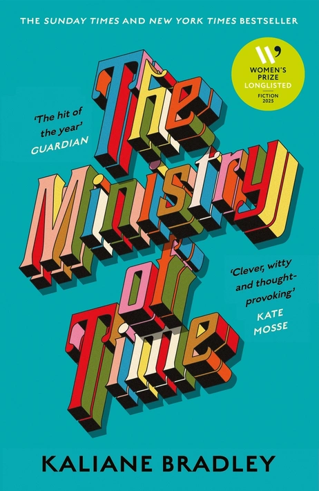 Книга The Ministry of Time [Paperback] фото