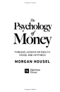 Книга The Psychology of Money фото