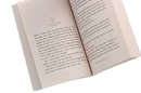 Книга The Summer I Turned Pretty Book2: It's Not Summer Without You фото