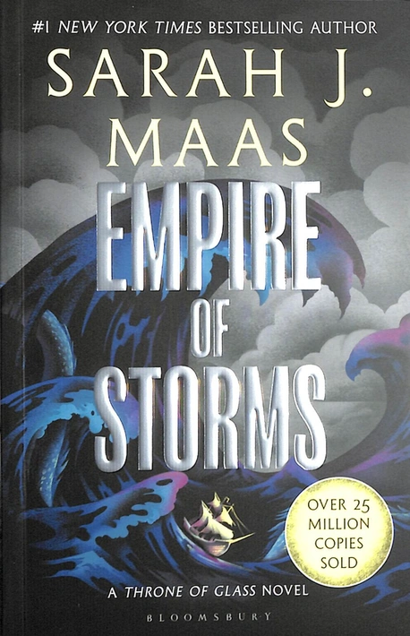 Книга Throne of Glass (Book 5): Empire of Storms фото