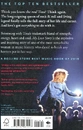 Книга Tina Turner: My Love Story (Official Autobiography) фото