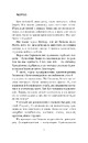 Книга Ти наче камінь їла фото
