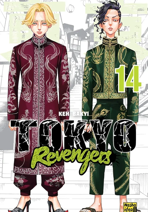 Книга Токійські месники (Tokyo Revengers). Том 14 фото