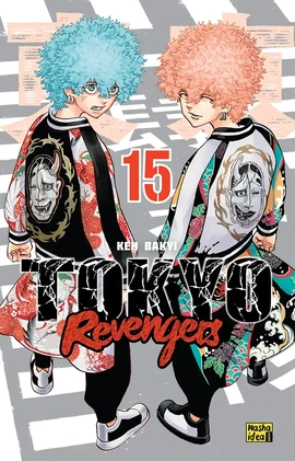 Токійські месники (Tokyo Revengers), Том 15 - книга Кен Вакуі, 2026