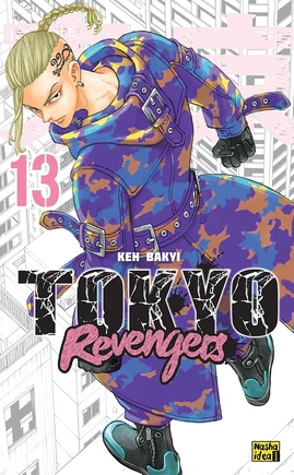 Токійські месники (Tokyo Revengers). Том 13 - книга Кен Вакуі, 2026