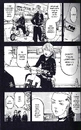 Книга Токійські месники (Tokyo Revengers). Том 6 фото