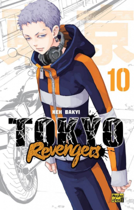 Токійські месники (Tokyo Revengers). Том 10 - книга Кен Вакуі, 2024