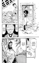 Книга Цуґаї потойбіччя. Том 5 фото