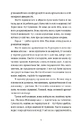 Книга Цукерниця фото