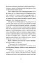 Книга Цукерниця фото