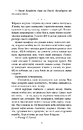 Книга Цивілізація статусу. Квиток на планету Транай фото