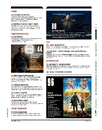 Книга Журнал Forbes Ukraine квітень 2022 №2 фото