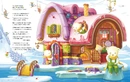Книга Улюблені вірші. Том другий фото