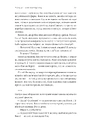 Книга Дев'ятнадцять сходинок фото