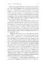Книга Дев'ятнадцять сходинок фото