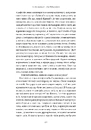 Книга Лілея долини. Турський священник фото