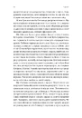 Книга Беджерс-Дріфт. Суто англійські вбивства фото