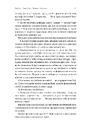 Книга Бібліотека спалених книг фото