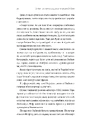 Книга Чим воюватимуть у Третій світовій? Нова українська зброя фото