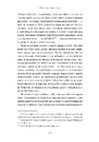 Книга Щоденник одного генія фото