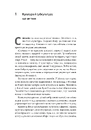 Книга Дреди, батли і «стіли». Два століття субкультур в Україні фото