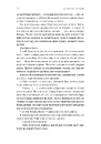 Книга Дім Прокляття і Крові. Порядок і Хаос. Книга 1 фото