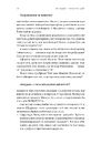 Книга Це вам не естрада. Крутими стежками української поп-музики XX століття фото