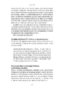 Книга Faber & Faber: Нерозказана історія фото