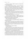 Гніздо фото