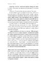 Книга Гніздо фото