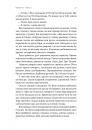 Гніздо фото