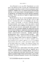 Книга Хрещений батько фото
