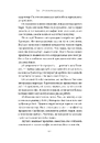 Книга Хто. Як наймати найкращих фото