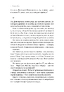 Книга Код 612. Хто вбив Маленького Принца? фото