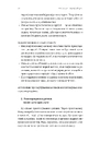 Книга Летить лелека. Книжка-антистрес для батьків фото