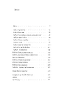 Книга Любити Емі. Оповідь матері фото